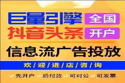 如何在激烈竞争中实现sem竞价托管的胜利